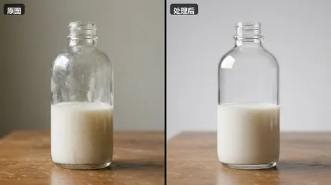 商品包装与玻璃器皿精修